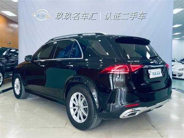GLE 2020 GLE 350 4MATIC 