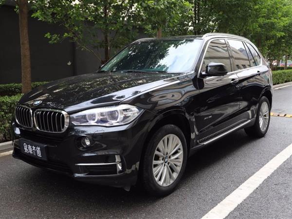 X5() 2017 xDrive28i