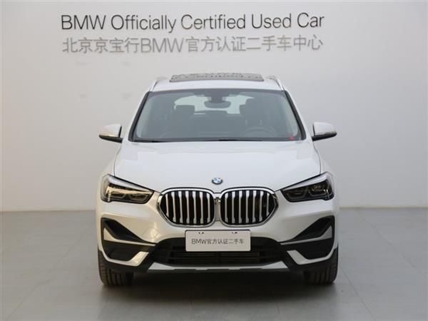 X1 2020 xDrive25Li 