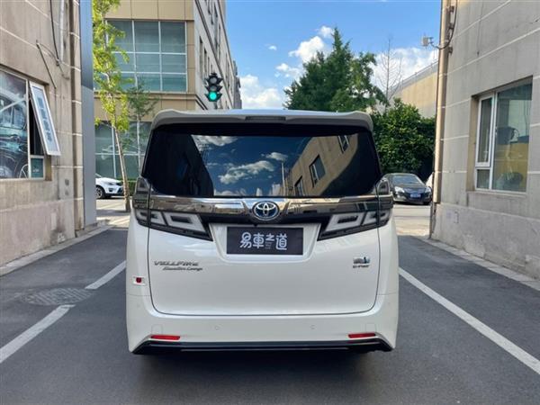 2019 ˫ 2.5L HV