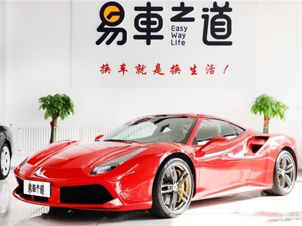 488 2015 488 GTB