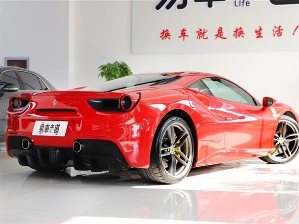 488 2015 488 GTB