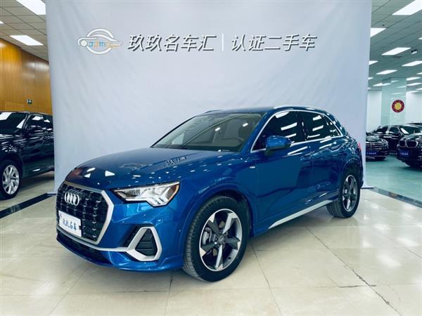 µQ3 2019 45 TFSI quattro 