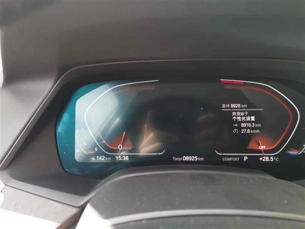 X5() 2021 Ŀ xDrive30i M˶װ