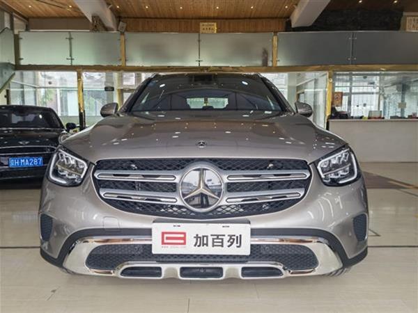 GLC 2020 GLC 260 L 4MATIC 