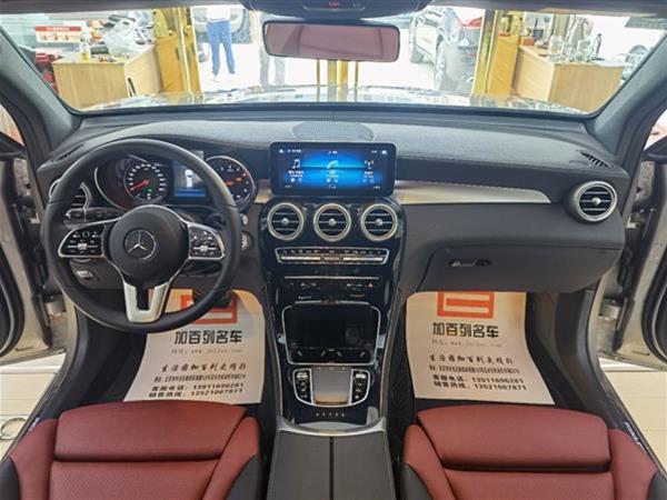 GLC 2020 GLC 260 L 4MATIC 