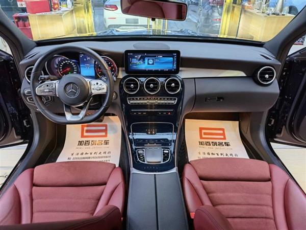 C 2019 C 260 ˶