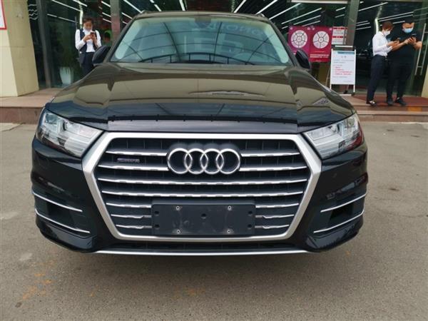 µQ7 2016 45 TFSI 