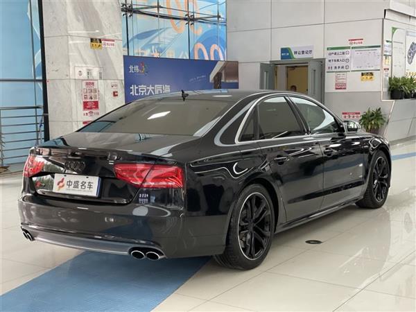 µS8 2013 S8 4.0TFSI quattro