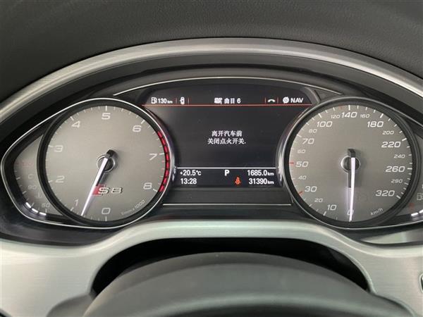 µS8 2013 S8 4.0TFSI quattro