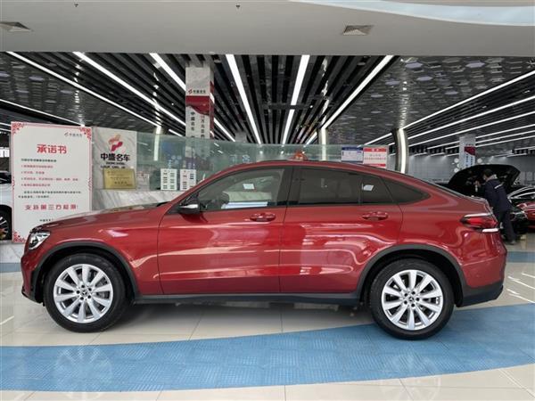 GLC 2020 GLC 260 4MATIC SUV