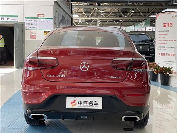 GLC 2020 GLC 260 4MATIC SUV