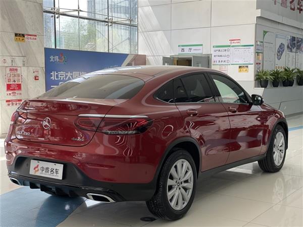 GLC 2020 GLC 260 4MATIC SUV