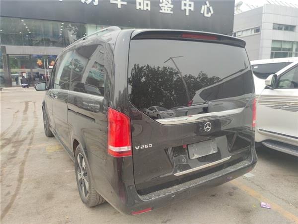 V 2021 V 260 