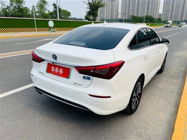 ݶԴ 2019 EV460 