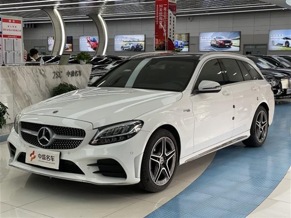 C() 2019 C 260 нγ