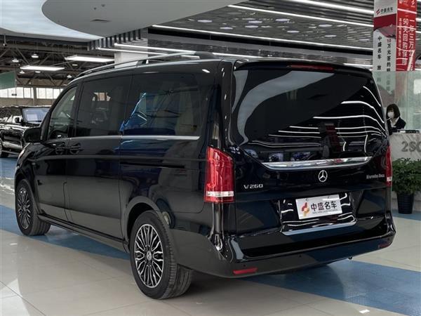 V 2018 V 260  VI
