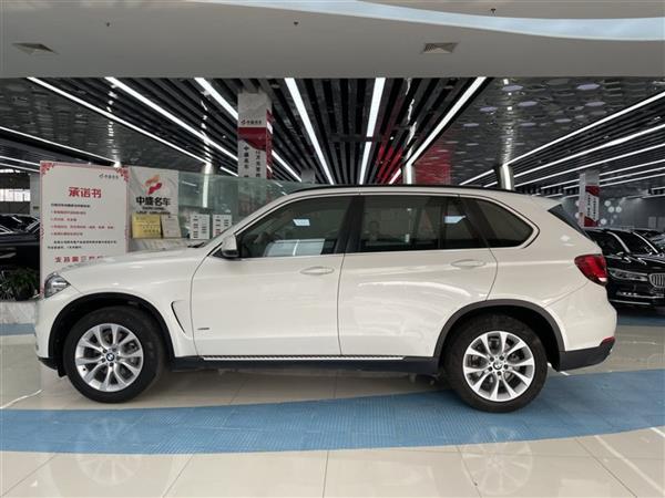 X5() 2015 xDrive28i