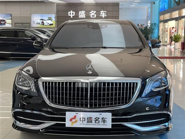 ͺS 2018 S 450 4MATIC