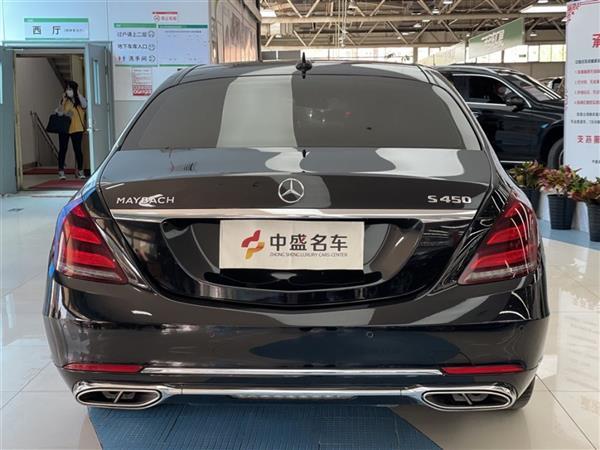 ͺS 2018 S 450 4MATIC