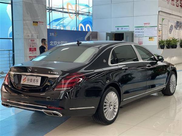 ͺS 2018 S 450 4MATIC