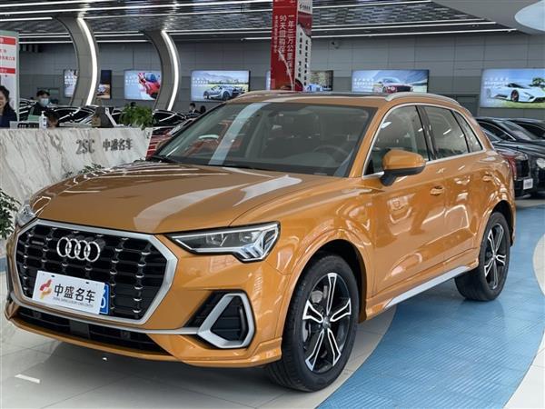 µQ3 2020 45 TFSI quattro ʱж