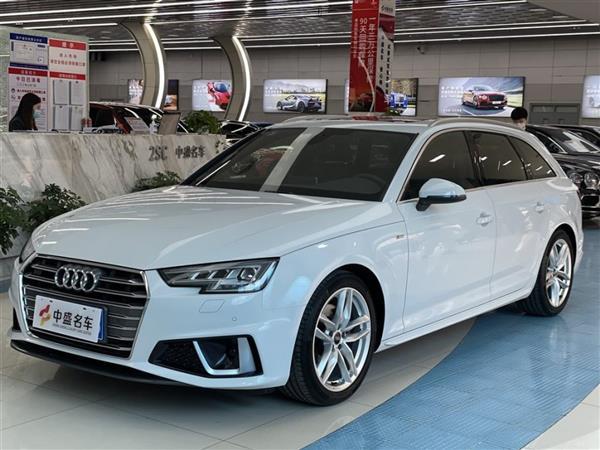 µA4() 2020 Avant ȷ 40 TFSI 