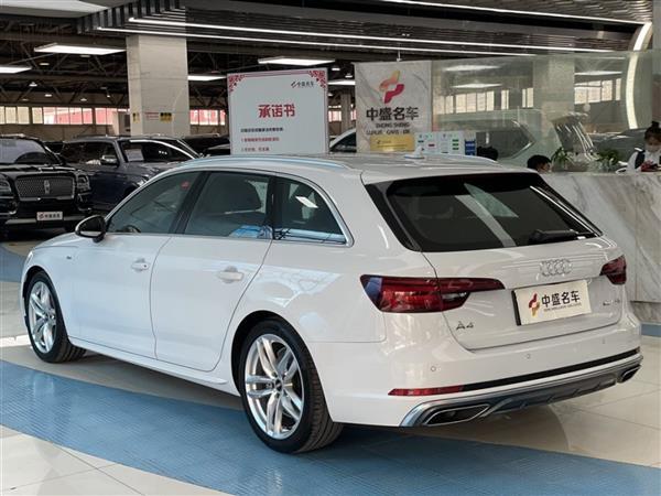 µA4() 2020 Avant ȷ 40 TFSI 