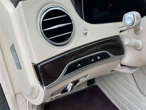 ͺS 2019 S 450 4MATIC