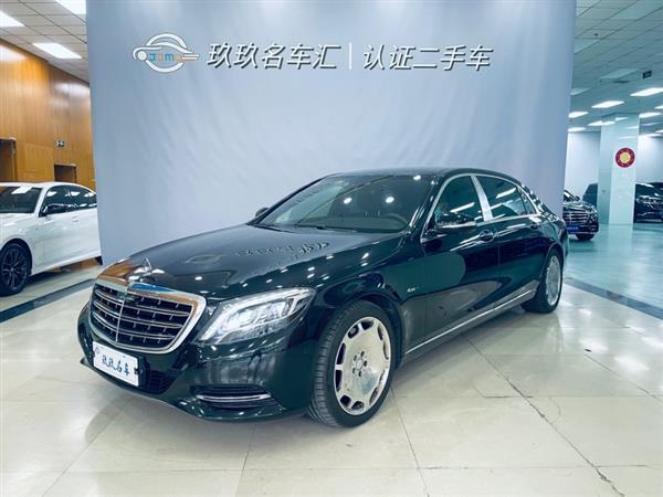 ͺS 2015 S 400 4MATIC