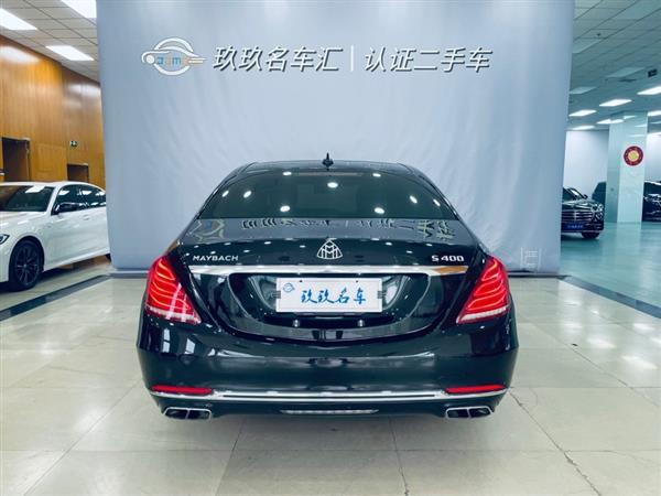 ͺS 2015 S 400 4MATIC