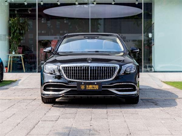 ͺS 2019 S 450 4MATIC