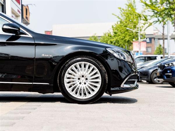 ͺS 2019 S 450 4MATIC