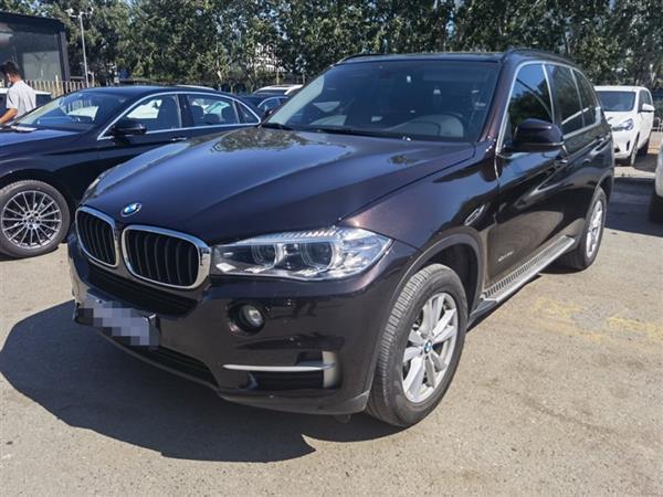 X5() 2015 xDrive28i