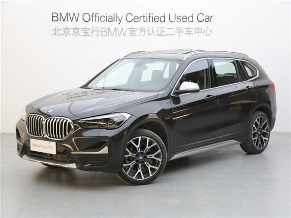 X1 2021 xDrive25Li 