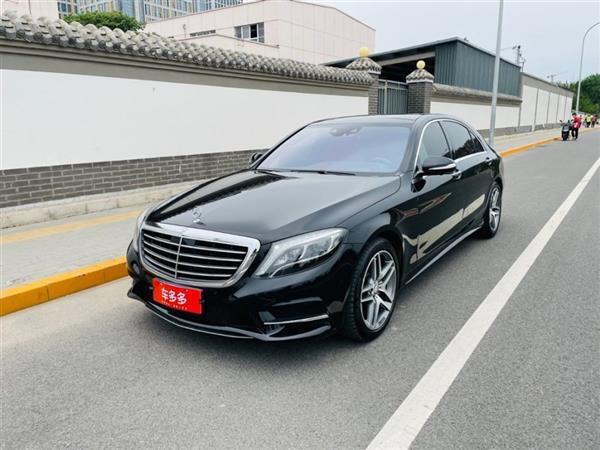 S 2017 S 400 L 4MATIC