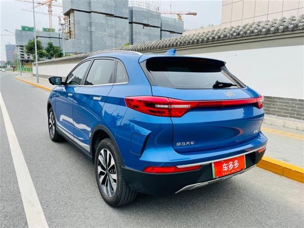 EX5 2019 EX5 Extra°520