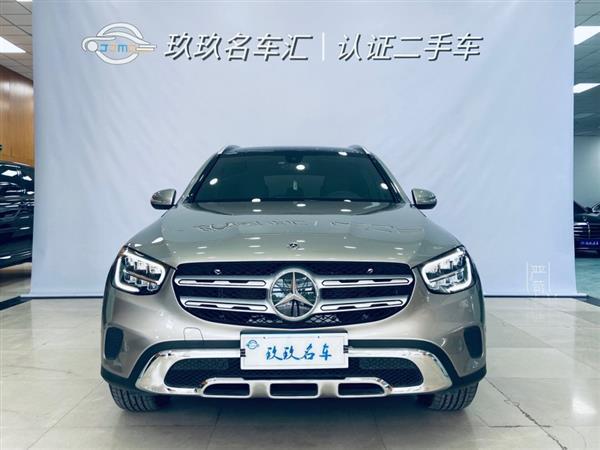 GLC 2020 GLC 260 L 4MATIC 