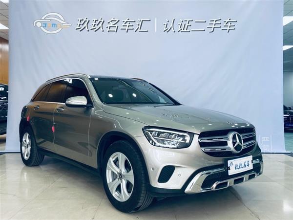 GLC 2020 GLC 260 L 4MATIC 