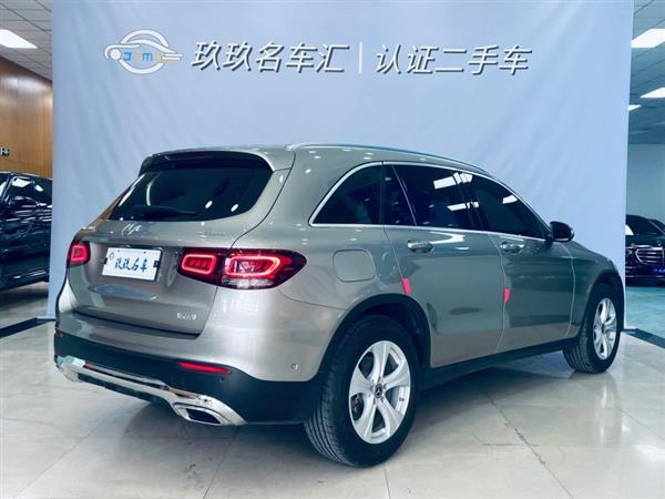 GLC 2020 GLC 260 L 4MATIC 