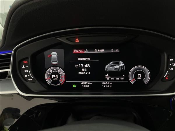 µA8 2018 A8L 55 TFSI quattro