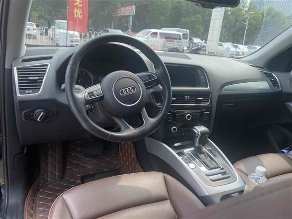 µQ5 2017 40 TFSI 