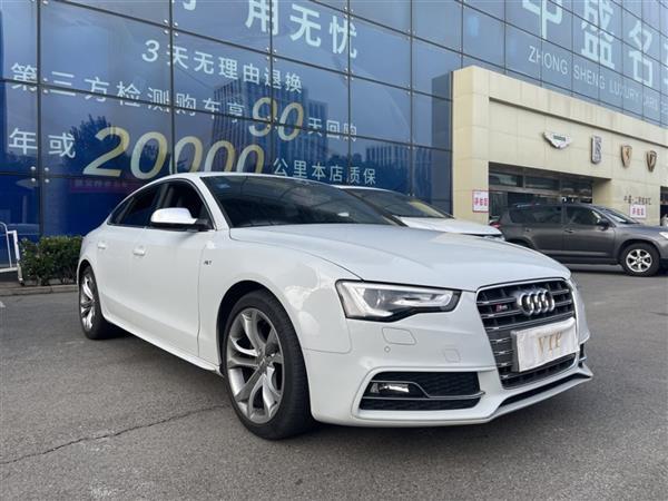 µS5 2016 S5 3.0T Sportback