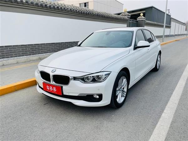 3ϵ 2017 320Li xDrive ʱ