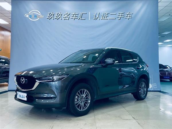 ԴCX-5 2020 2.0L Զ