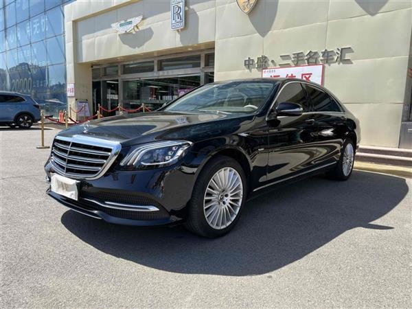 S 2020 S 350 L  ذ