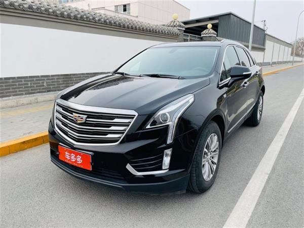 XT5 2017  28T 