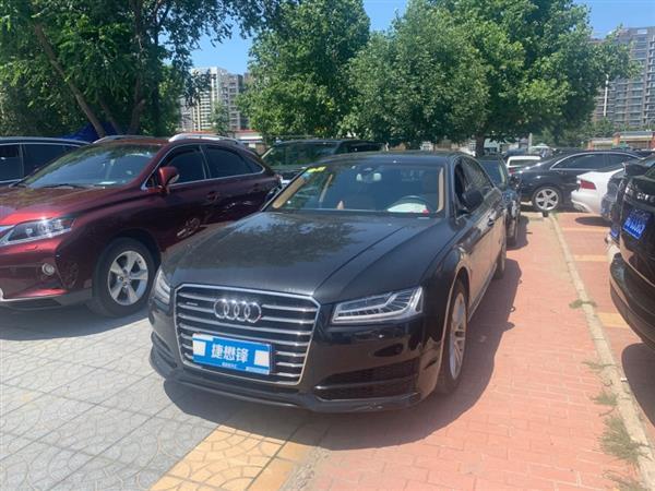 µA8 2017 A8L 45 TFSI quattro׿Խȷذ