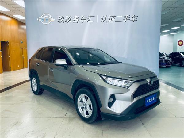 RAV4ٷ 2020 2.0L CVTа