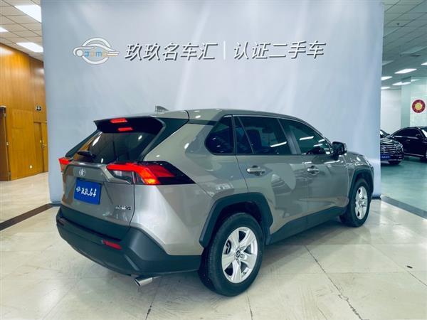 RAV4ٷ 2020 2.0L CVTа